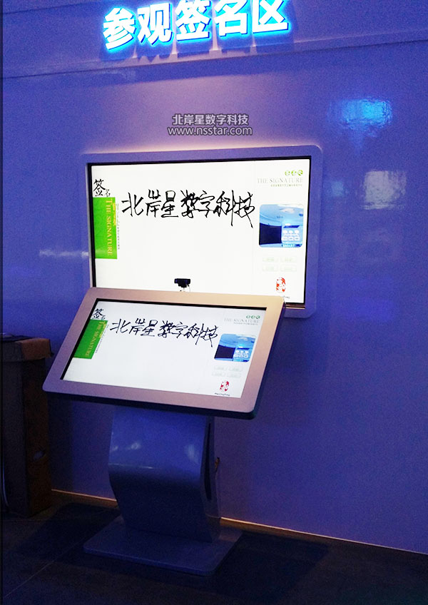 ����ǩ������