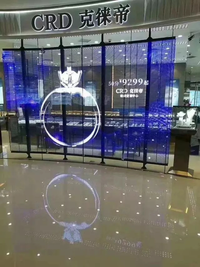 �ǻ�չ��֮͸��������չʾϵͳ�������