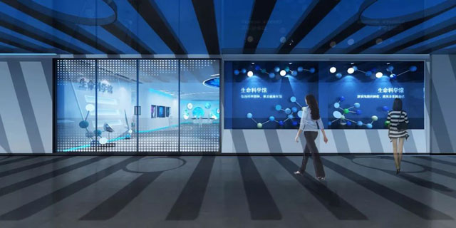 奥极互动用科技探索基因的秘密|恩大生命科技展览馆
