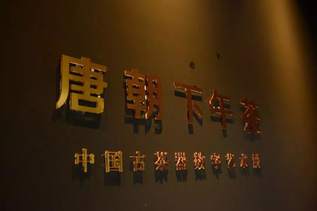�Ƴ������-�й��Ų�����������չ(3D)