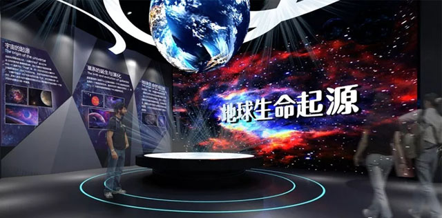 多媒体应用场景:地质博物馆的创意解析