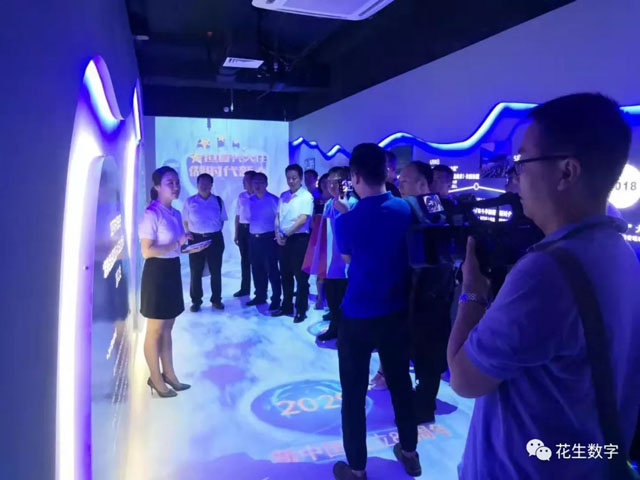 智慧红色展馆——时代新人主题体验馆开馆